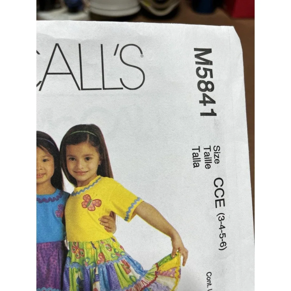 McCalls this mccalls